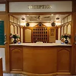 Royal Guest House