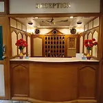 Royal Guest House