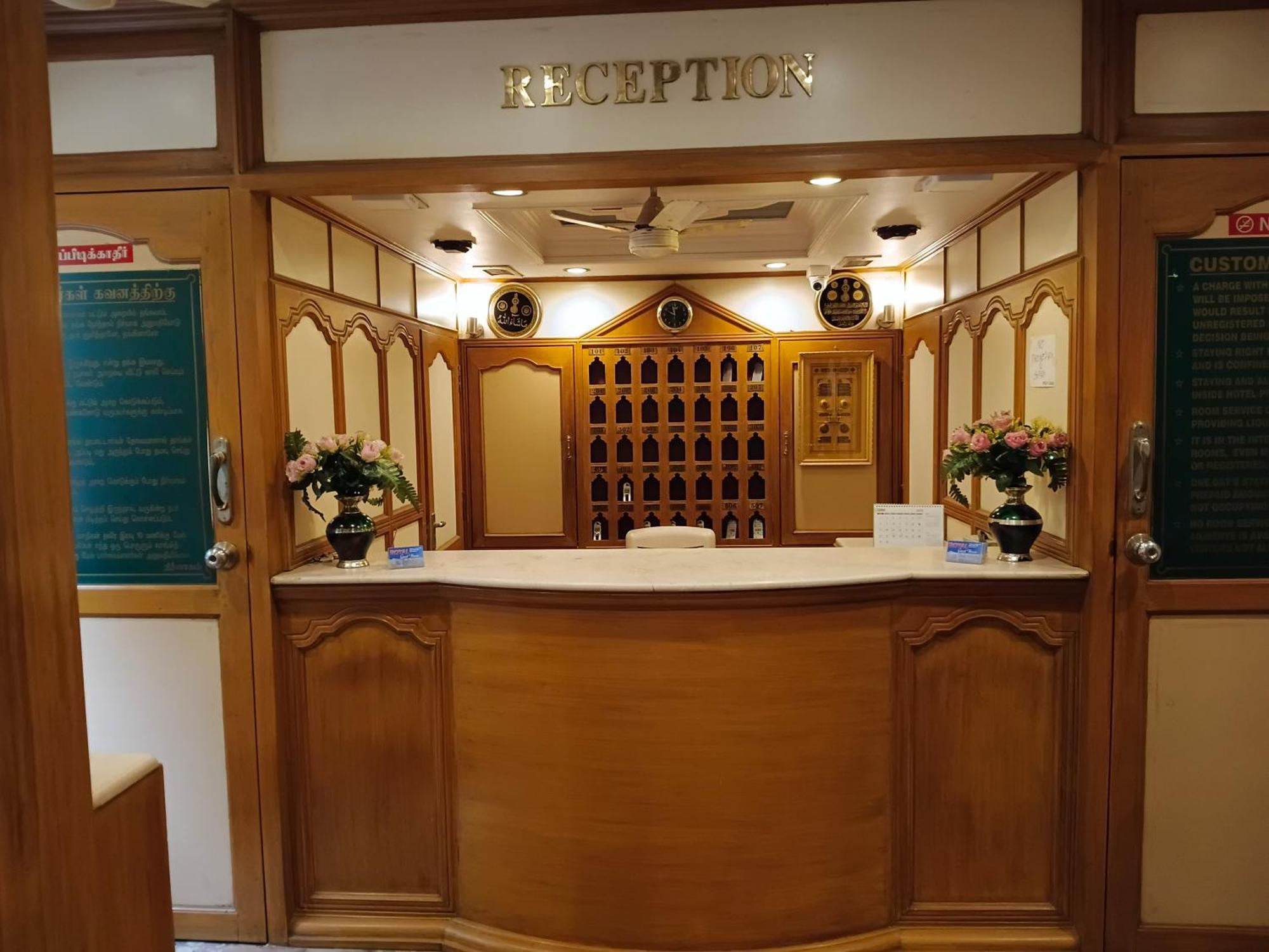 Royal Hotel Chennai